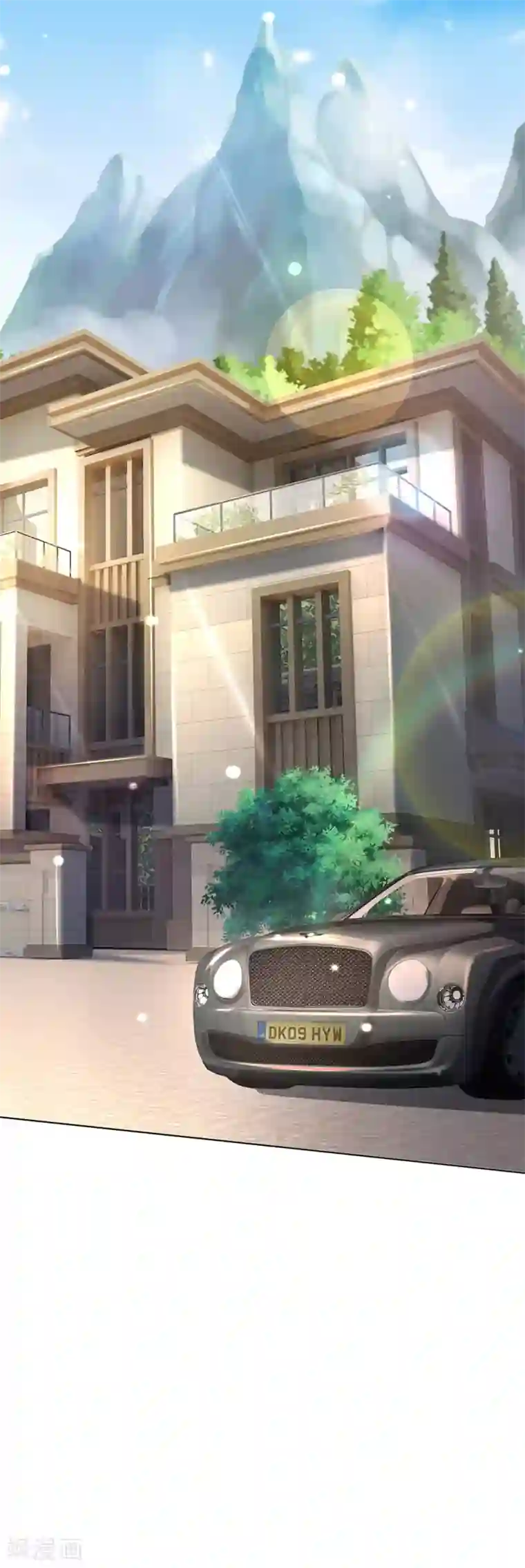 我是大仙尊第241话 真假难辨，慧眼不识