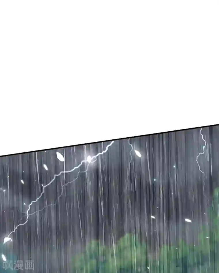 我是大仙尊第242话 江家贵客，李氏小凡