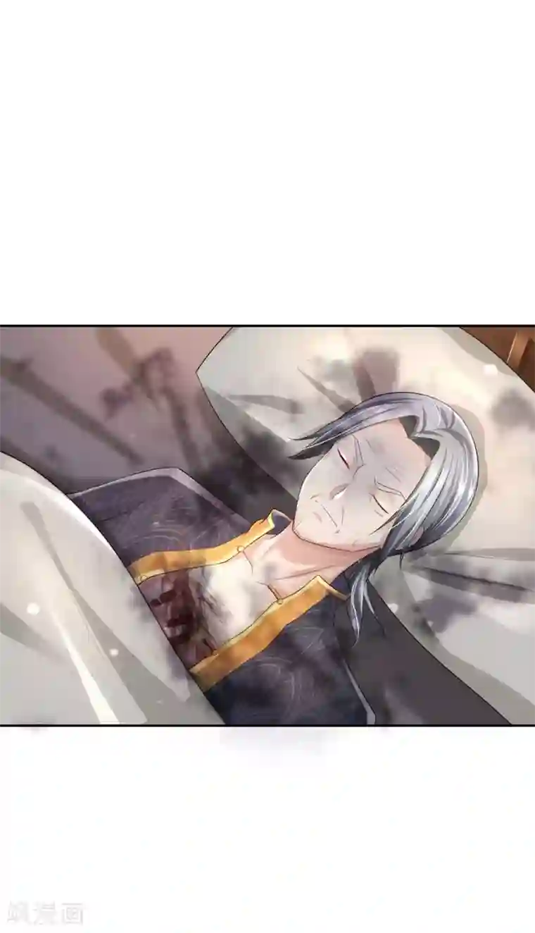 我是大仙尊第243话 药王之谷，丹青神针