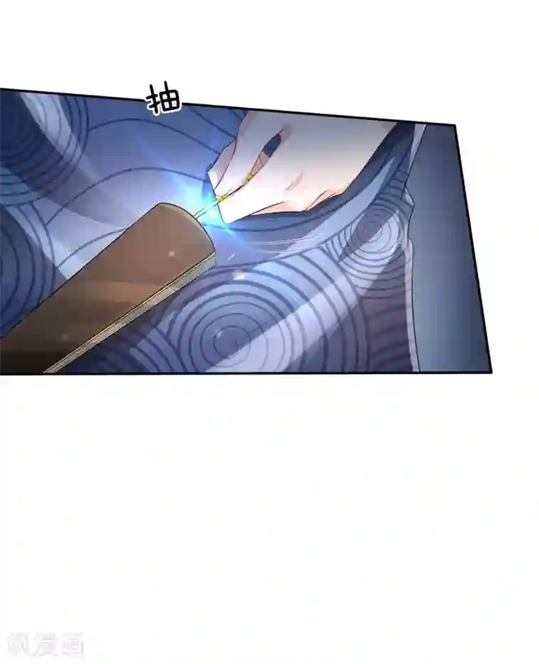 我是大仙尊第243话 药王之谷，丹青神针