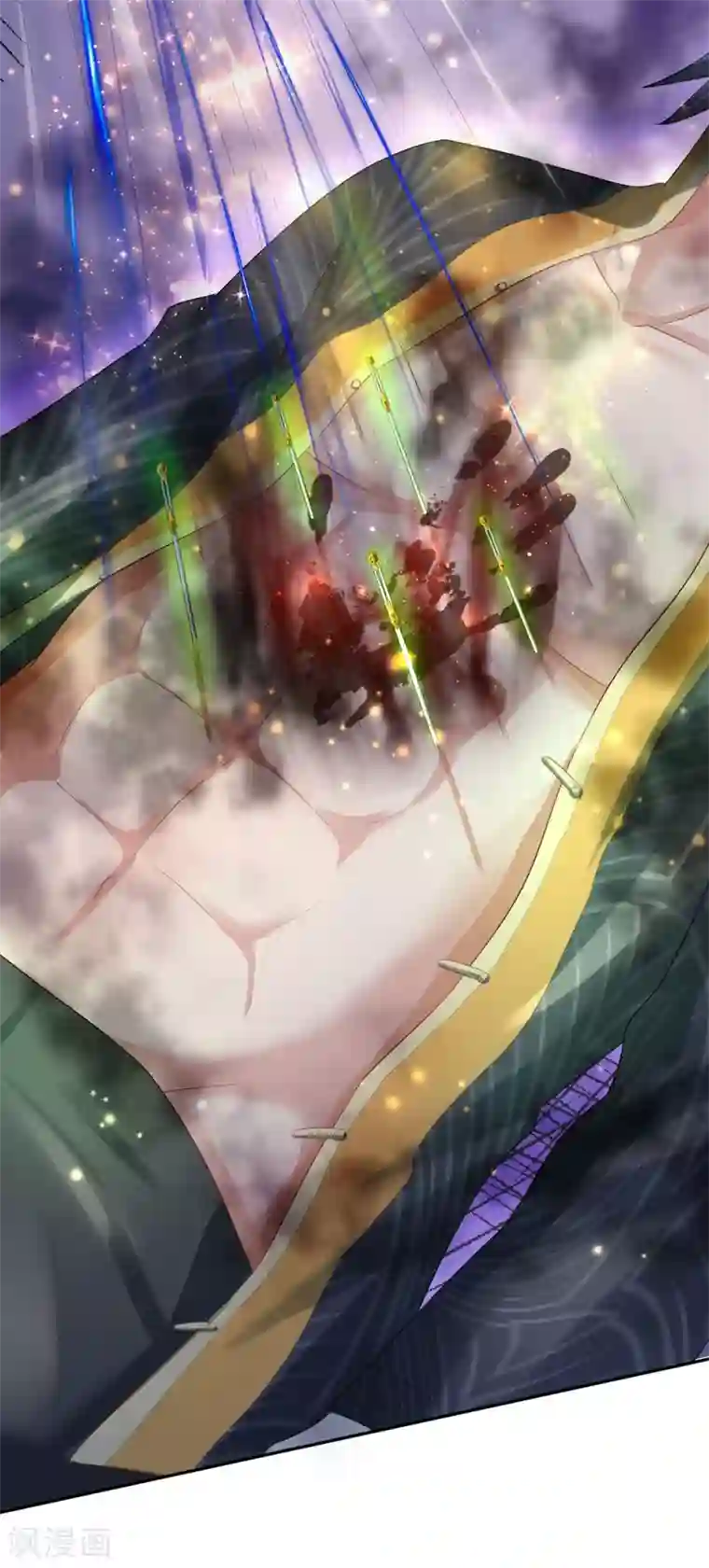 我是大仙尊第243话 药王之谷，丹青神针