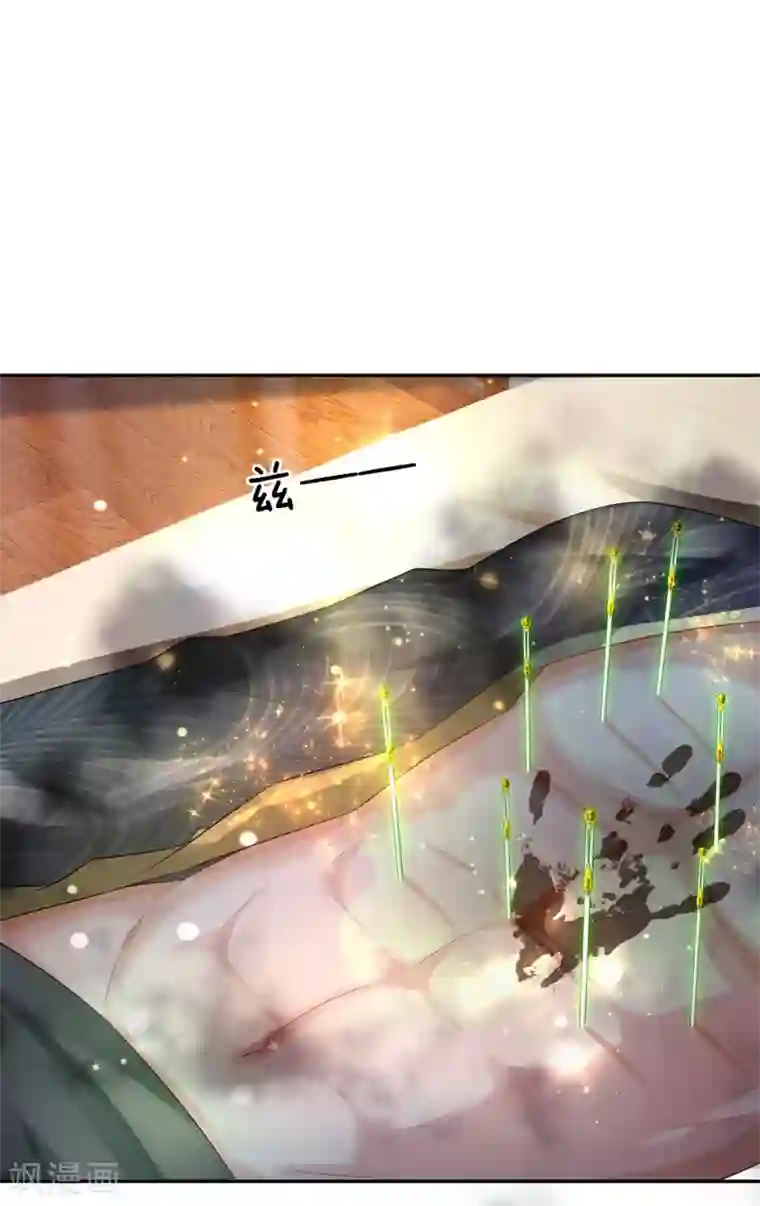 我是大仙尊第243话 药王之谷，丹青神针