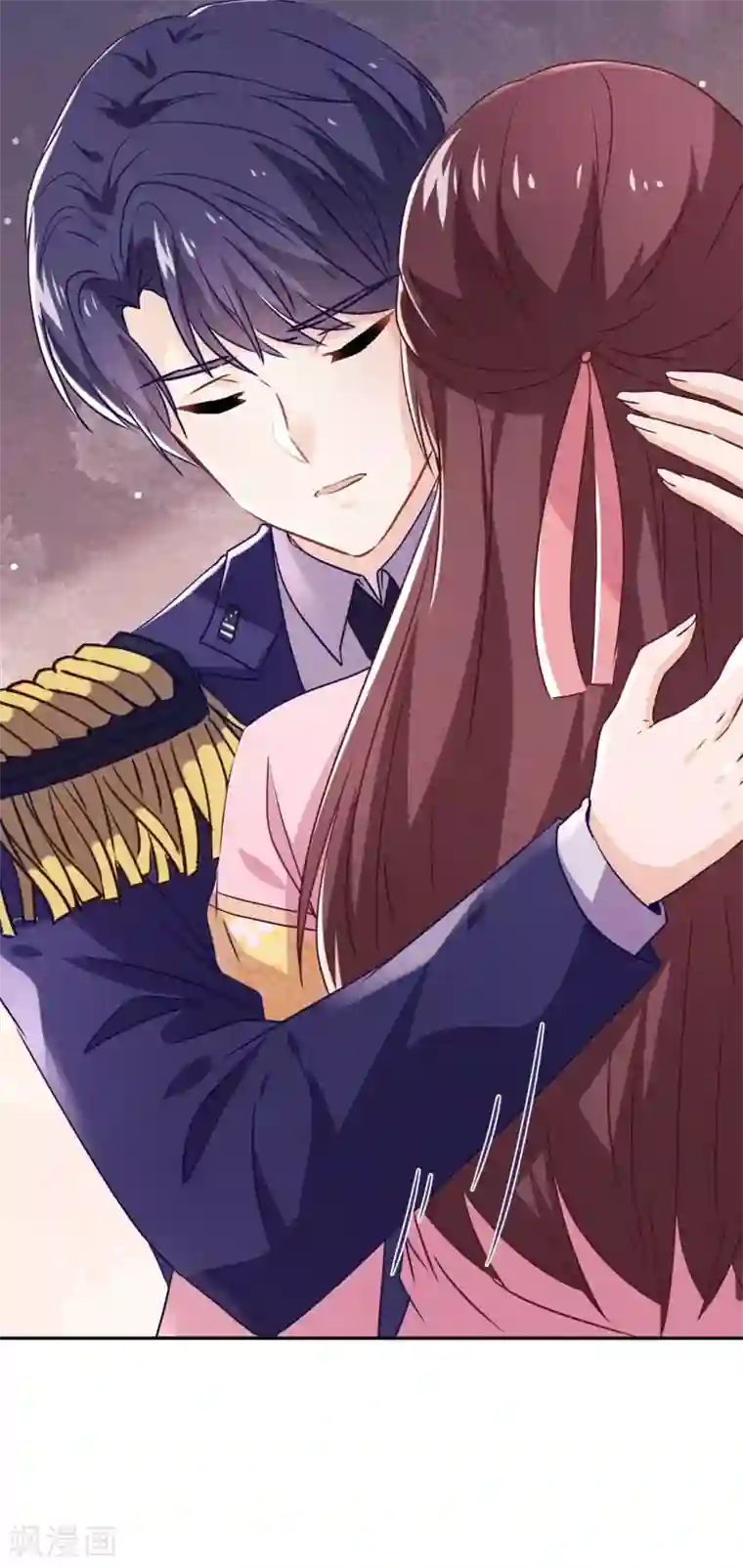 少帅,你老婆要翻天!第91话 平安符