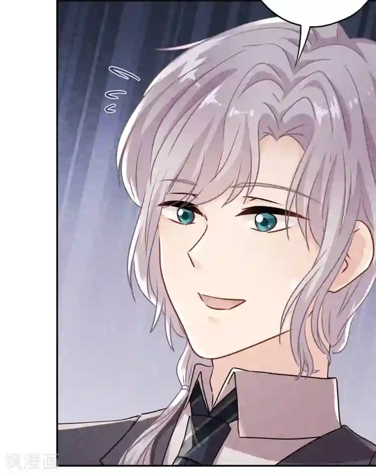 少帅,你老婆要翻天!第92话 暴躁的客人