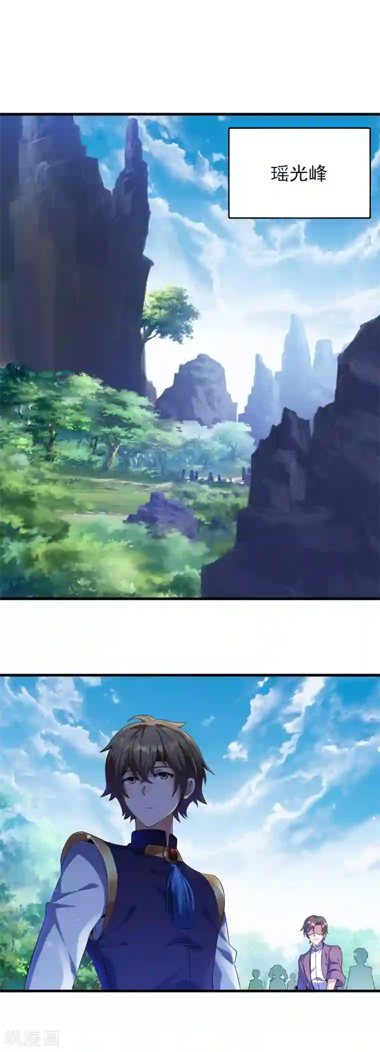 天醒之路第二季第18话 入门试炼