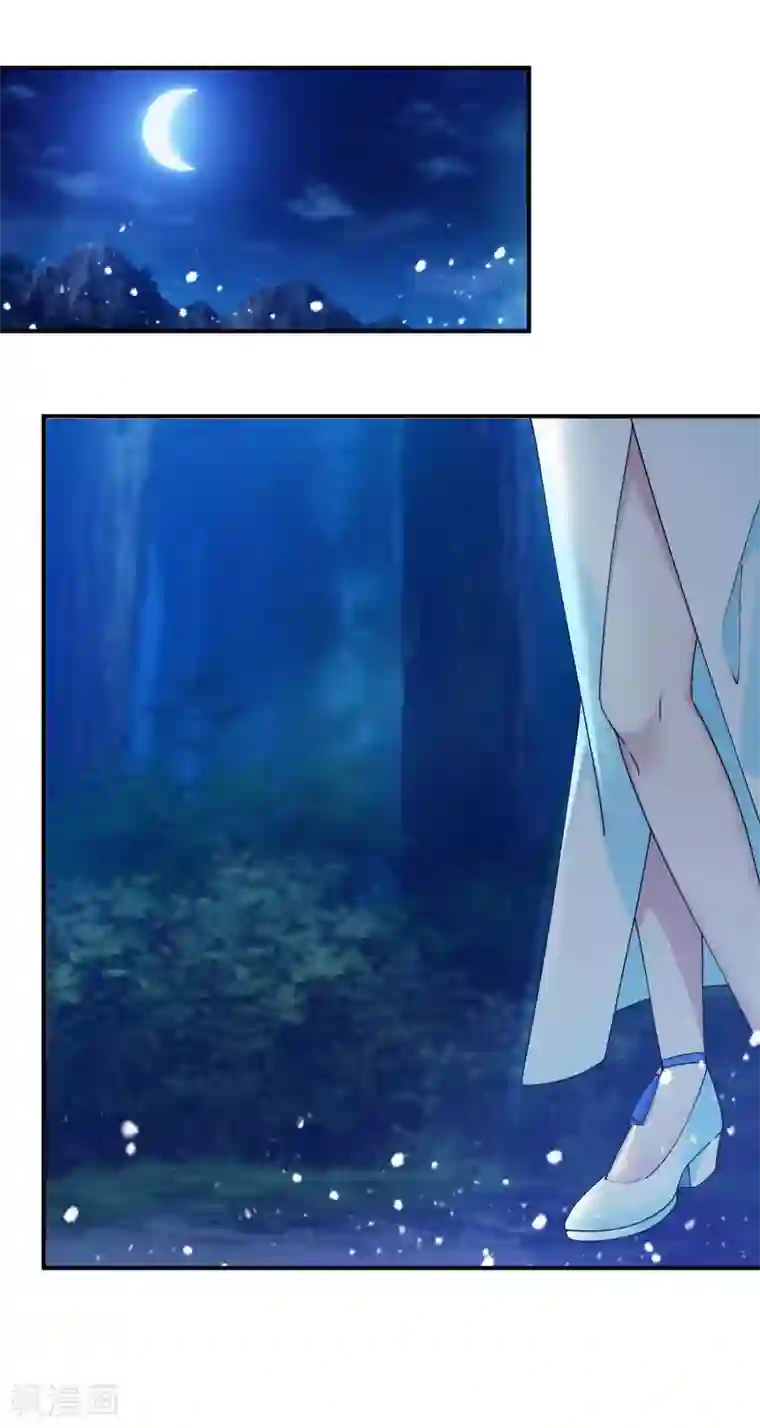 极品败家子第177话 小姐霸气