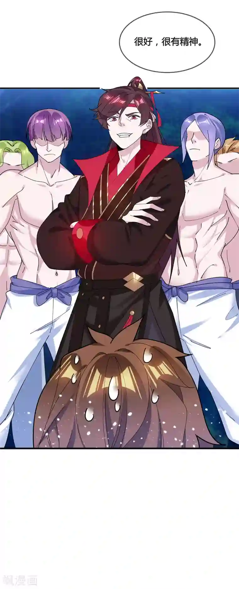 极品败家子第177话 小姐霸气