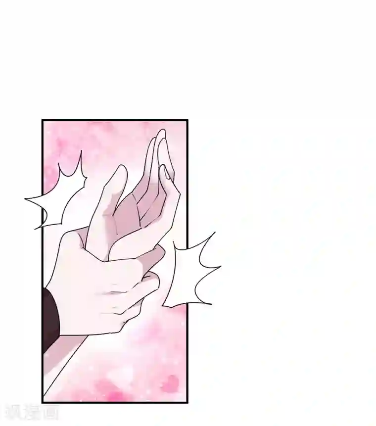 极品败家子第178话 搅屎棍