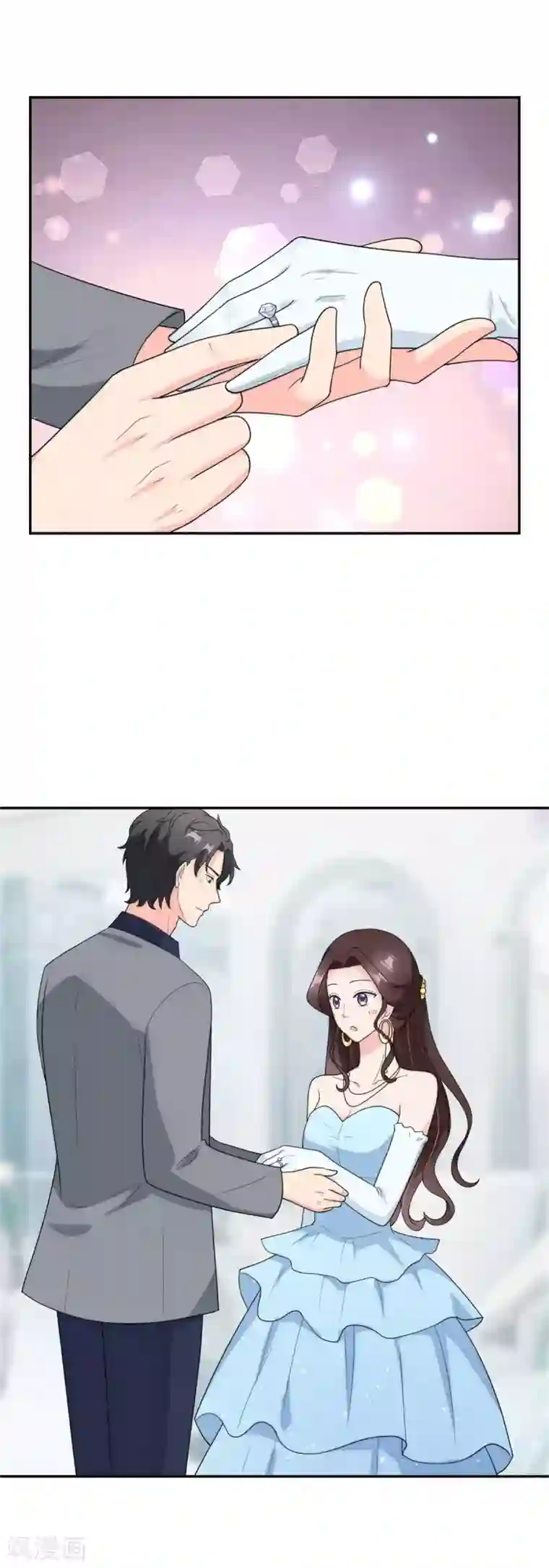 萌宝来袭：妈咪我爹地呢？第111话 是的，我愿意