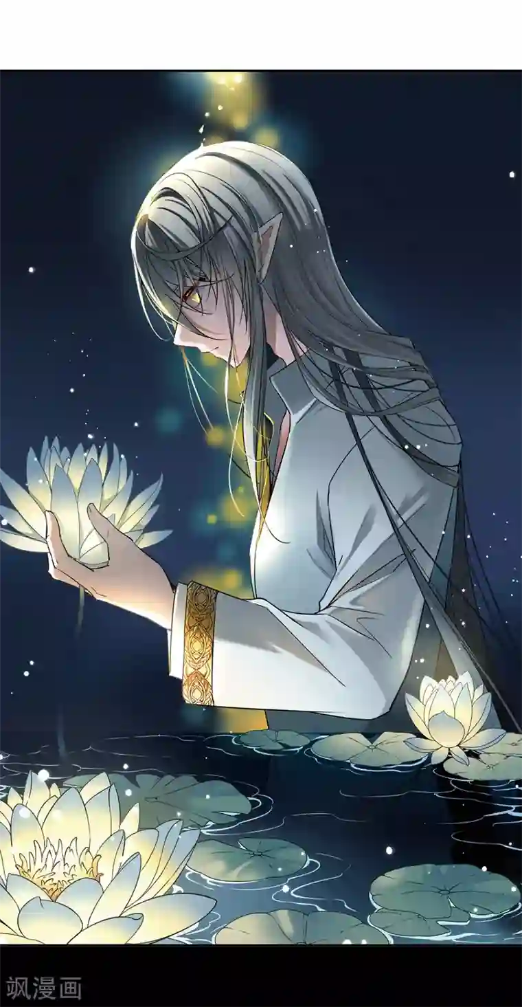 寻找前世之旅第500话 最后一滴眼泪1