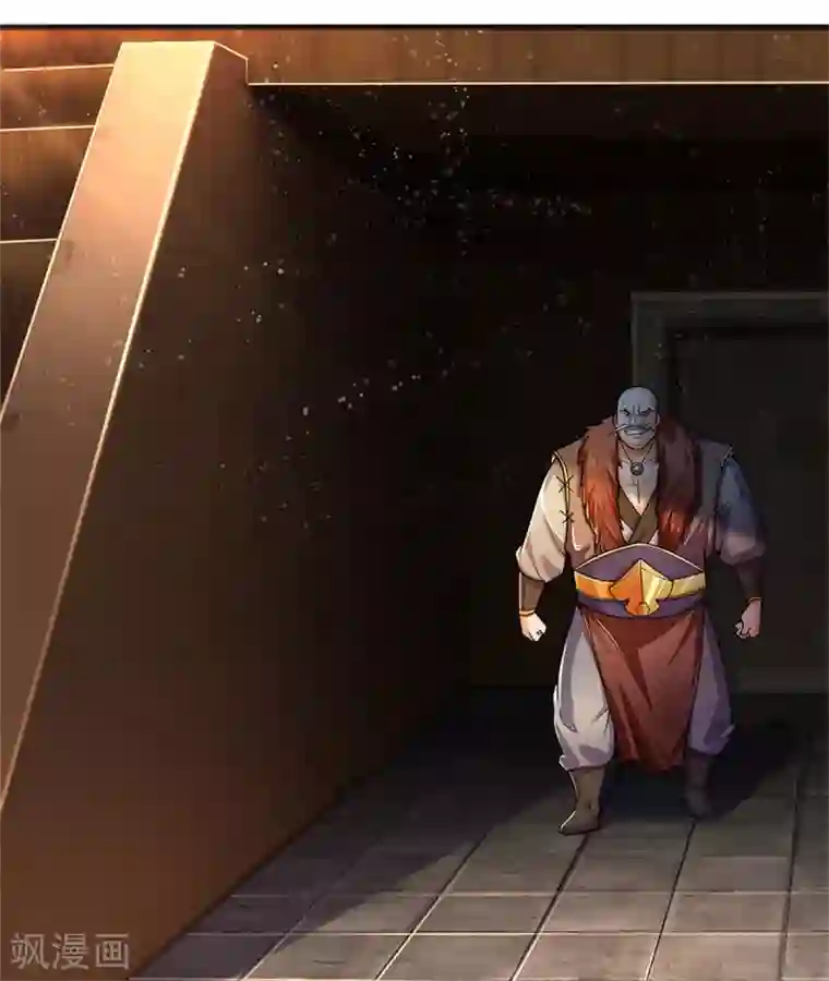 神武天尊第252话 给你薄面，低调行事