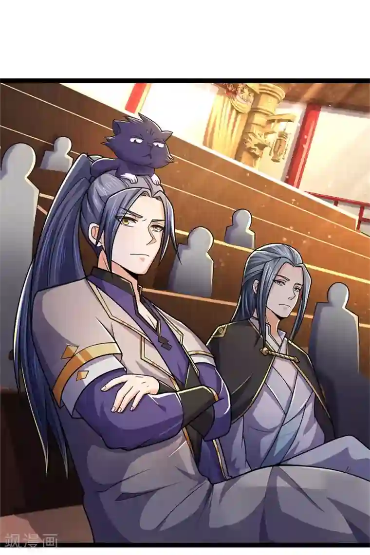 神武天尊第253话 联手玩我，谁是萧晨