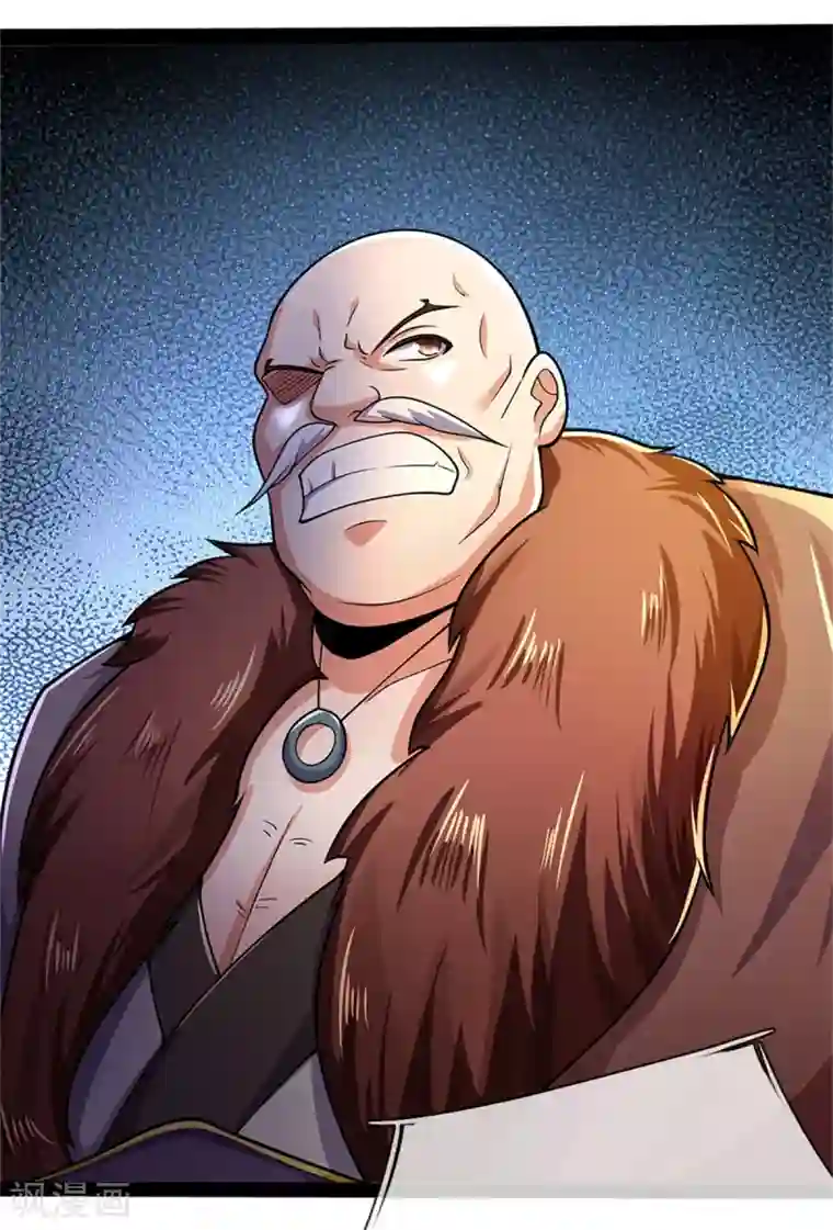 神武天尊第253话 联手玩我，谁是萧晨