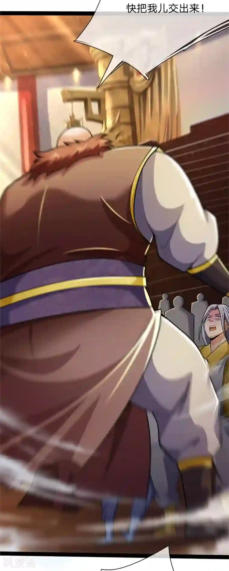 神武天尊第253话 联手玩我，谁是萧晨