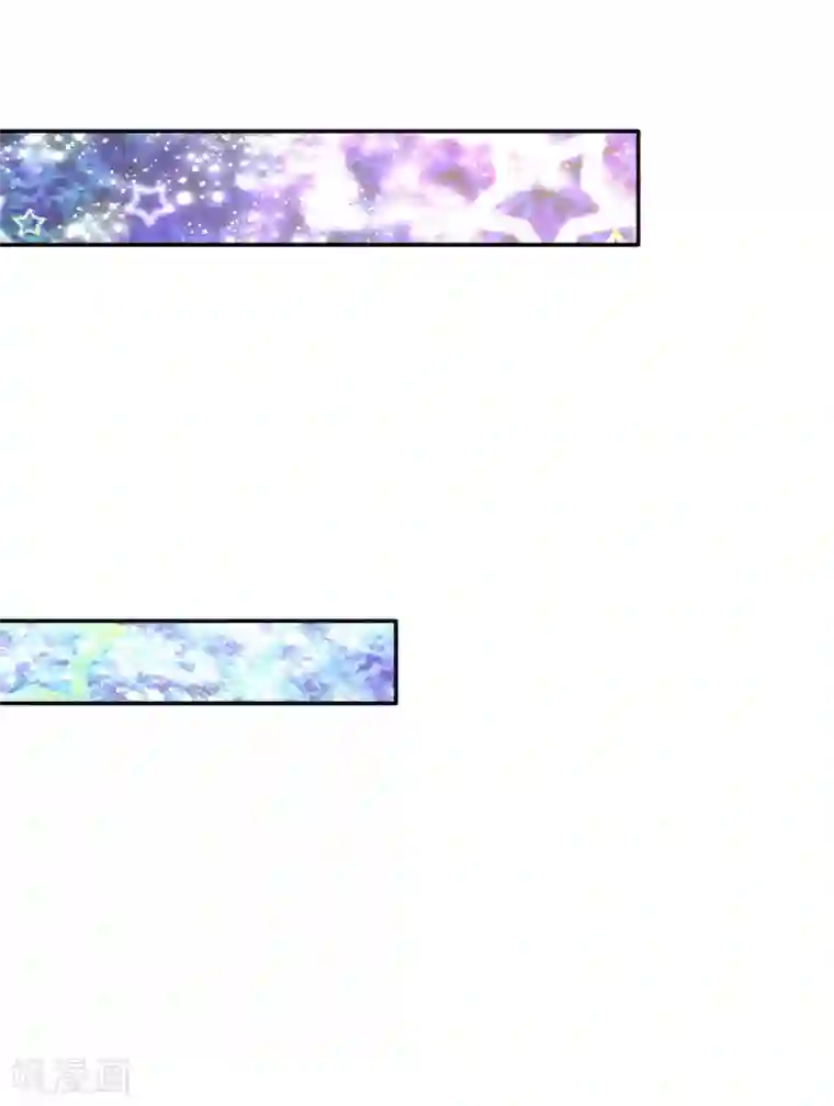 某天成为王的女儿第230话 陛下还是很厉害的