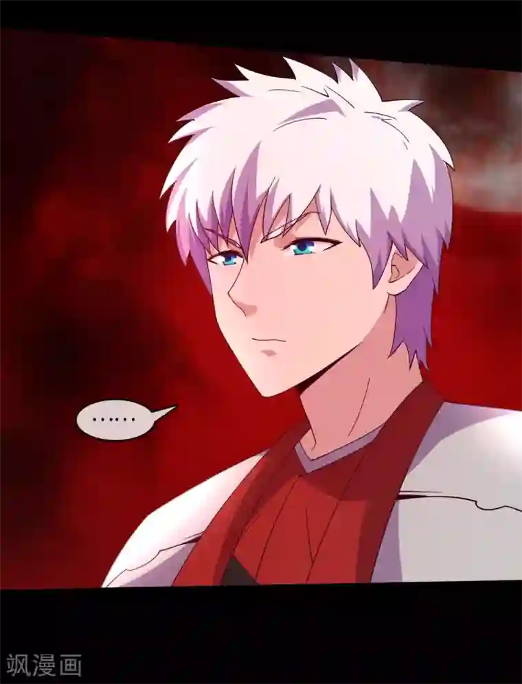 地府我开的第563话 准备就绪