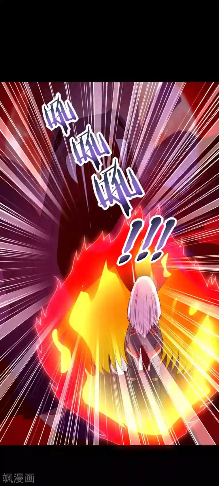 地府我开的第564话 毫无长进？