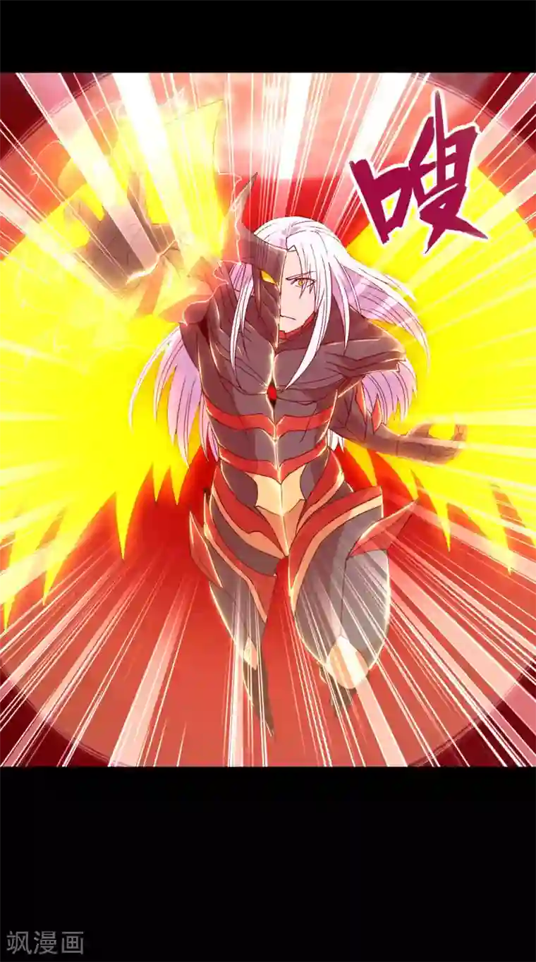 地府我开的第564话 毫无长进？