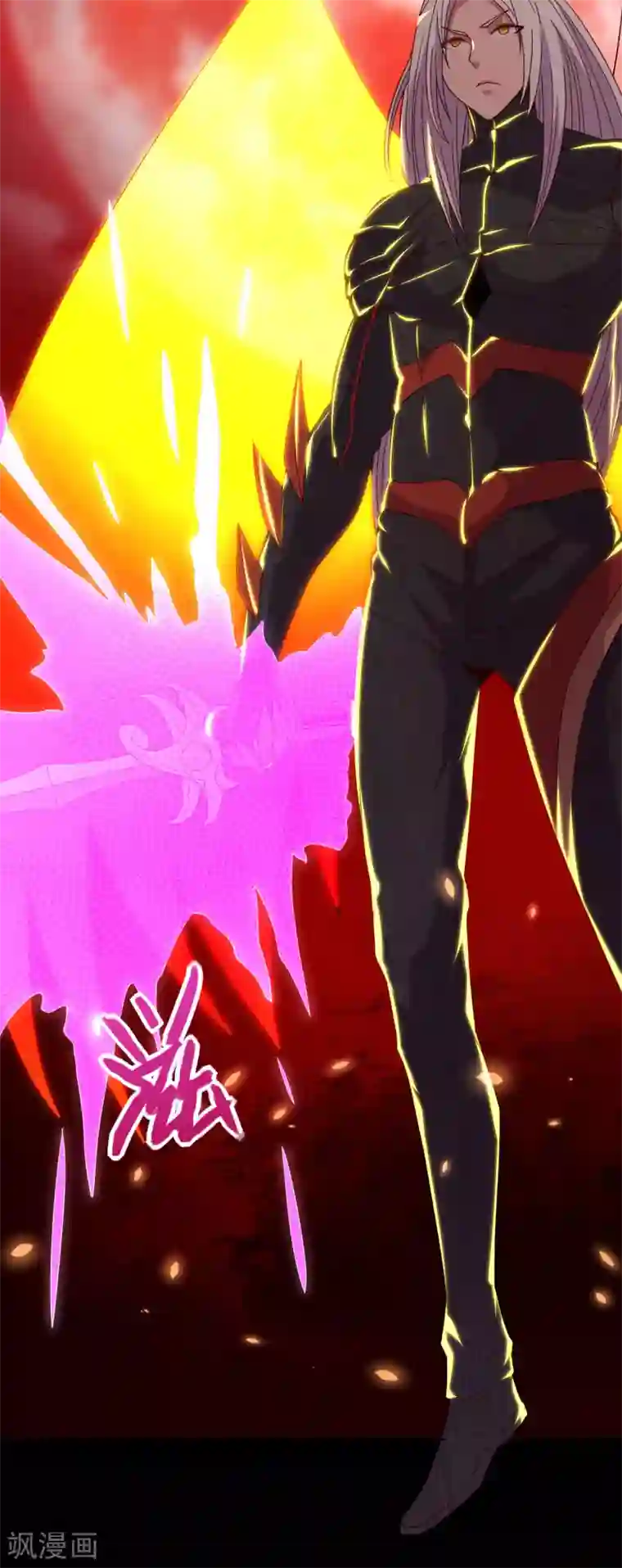 地府我开的第565话 阵法