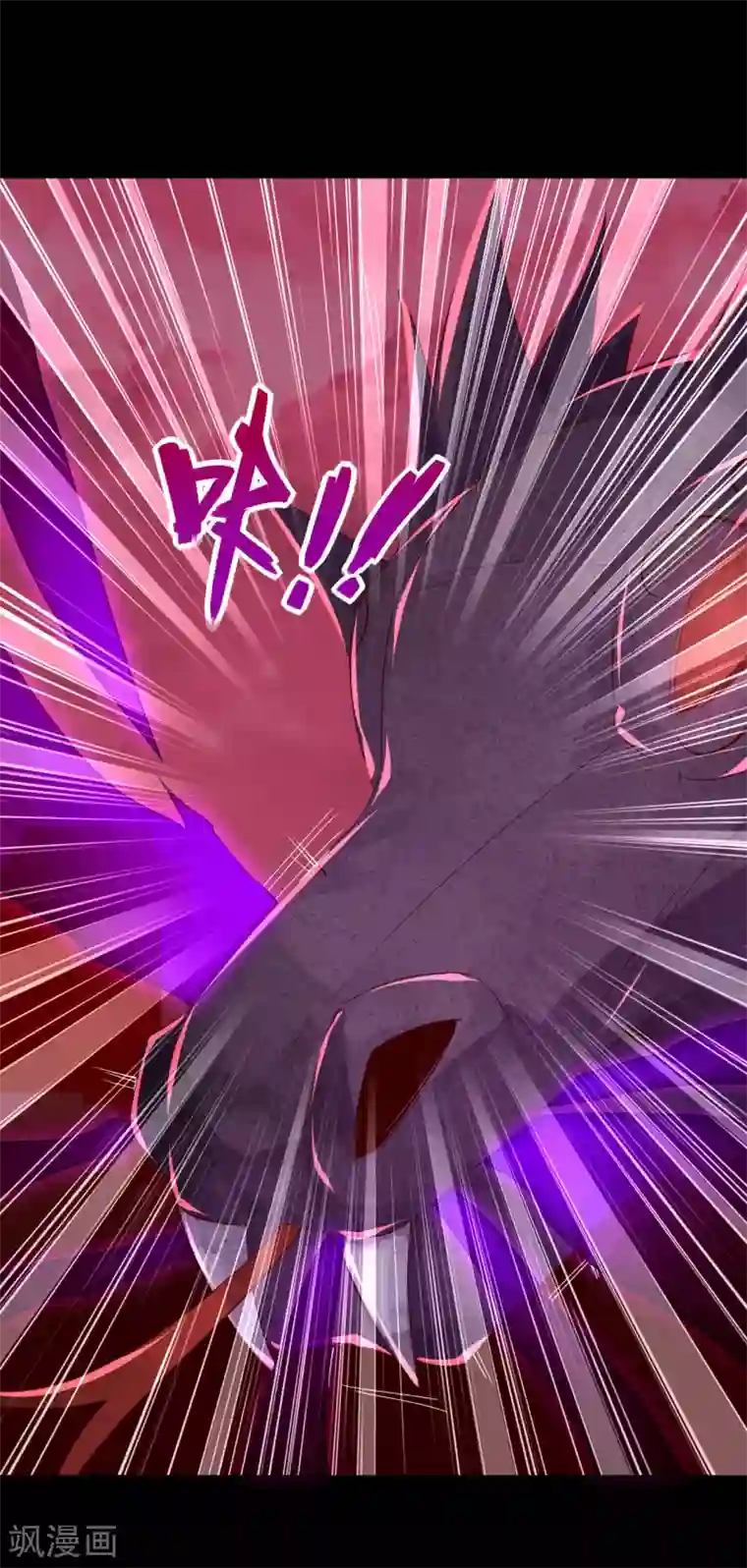 地府我开的第565话 阵法