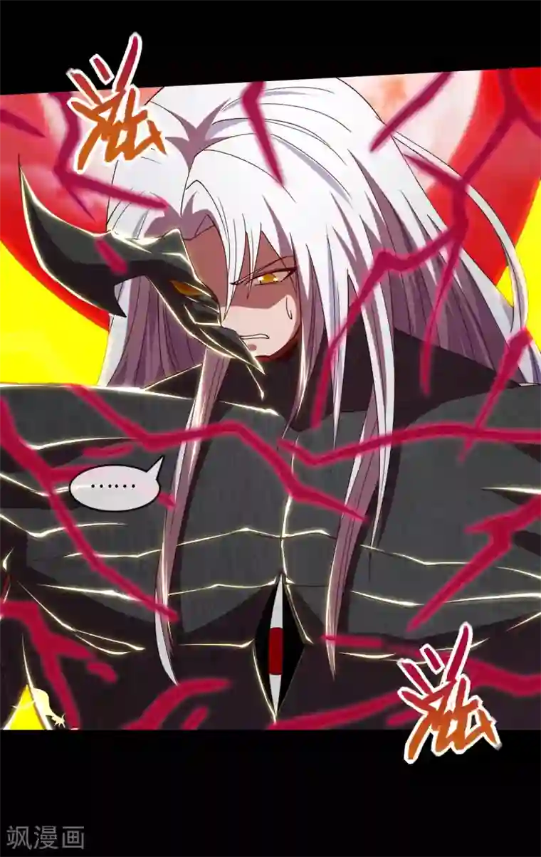 地府我开的第565话 阵法