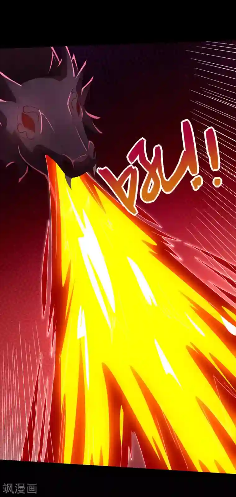 地府我开的第565话 阵法