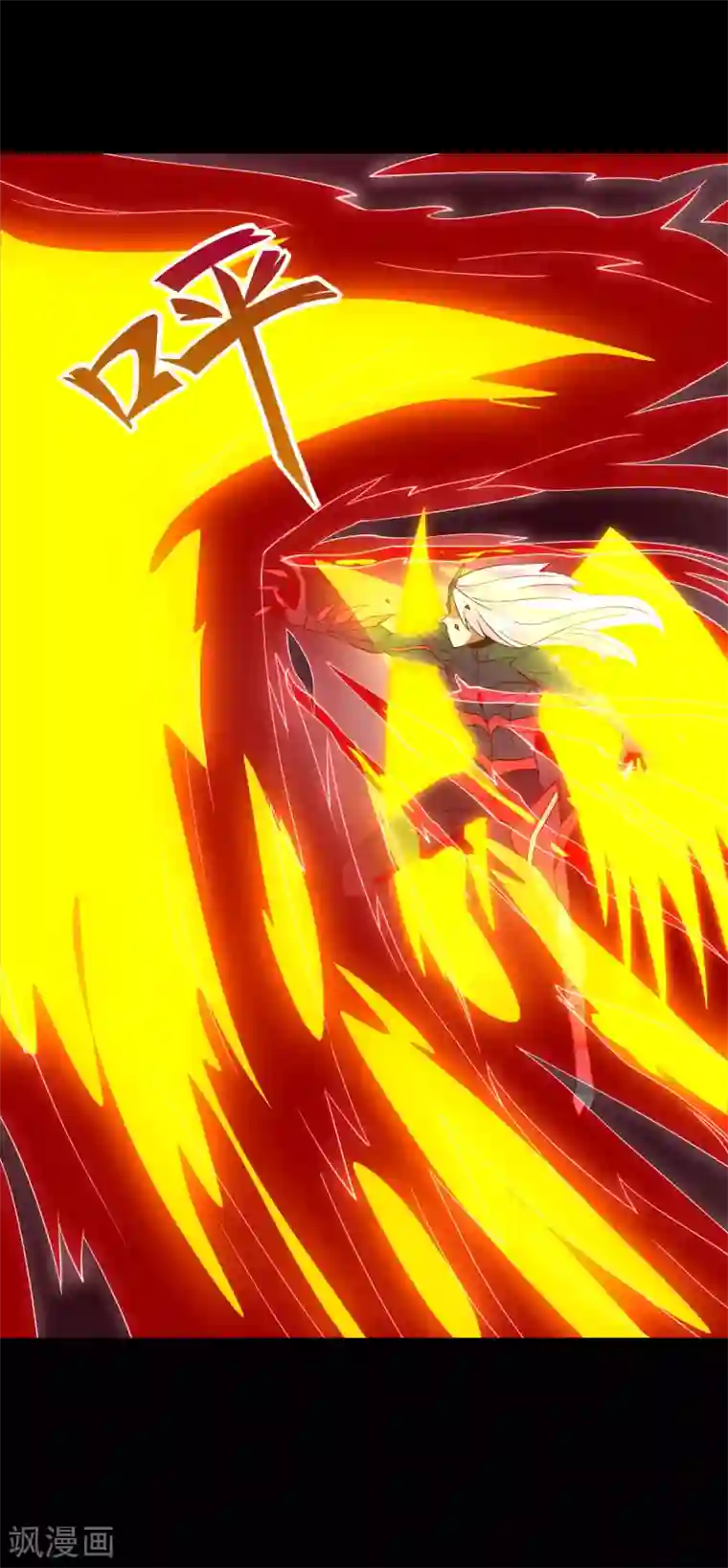 地府我开的第565话 阵法