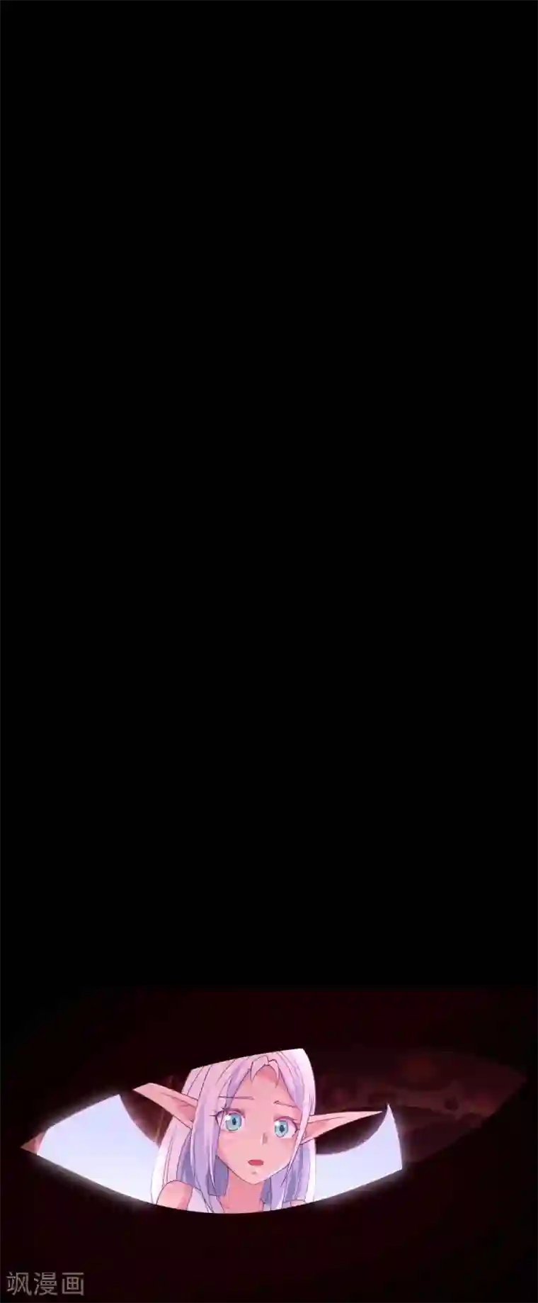 地府我开的第566话 玉灵