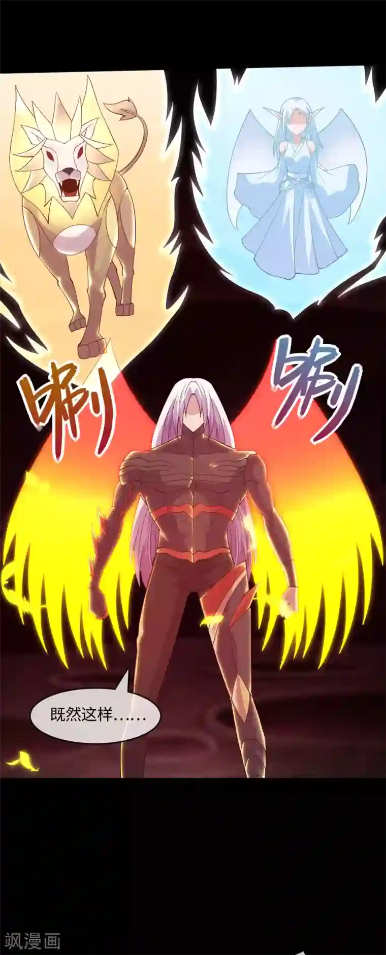 地府我开的第566话 玉灵