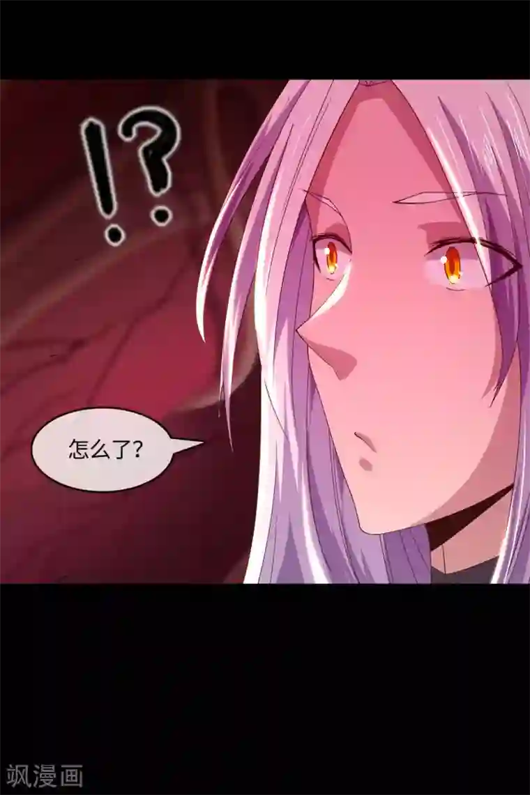 地府我开的第566话 玉灵