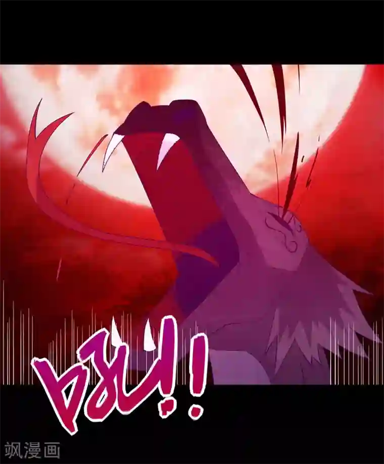 地府我开的第567话 傲娇克星