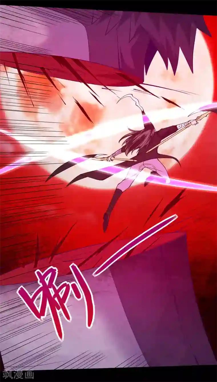 地府我开的第567话 傲娇克星