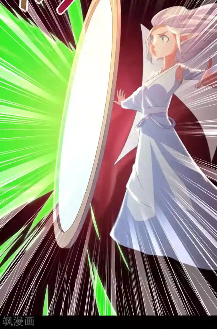 地府我开的第567话 傲娇克星