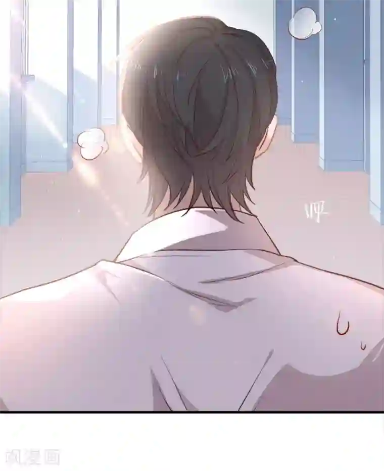 我与玛丽苏女主抢男友第96话 赶走捣乱者