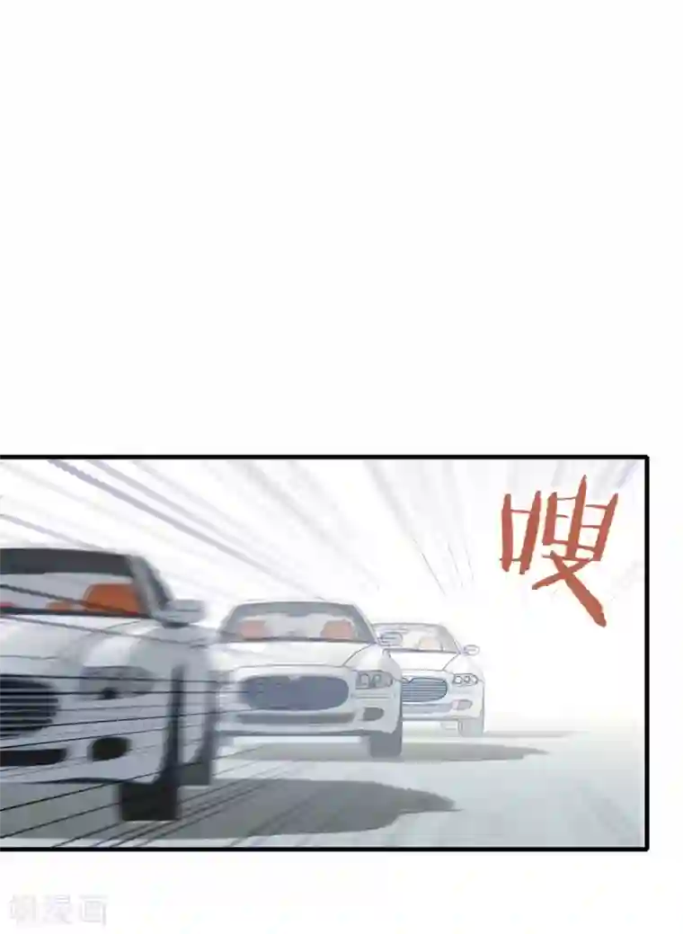 我与玛丽苏女主抢男友第97话 最重要的任务