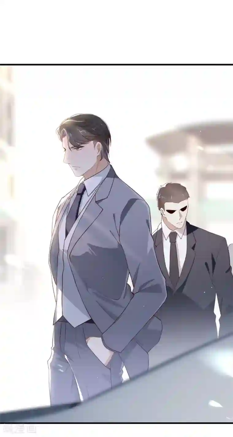 我与玛丽苏女主抢男友第97话 最重要的任务