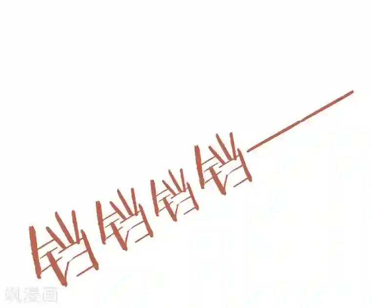 我与玛丽苏女主抢男友第97话 最重要的任务