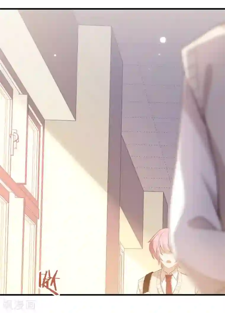 我与玛丽苏女主抢男友第97话 最重要的任务