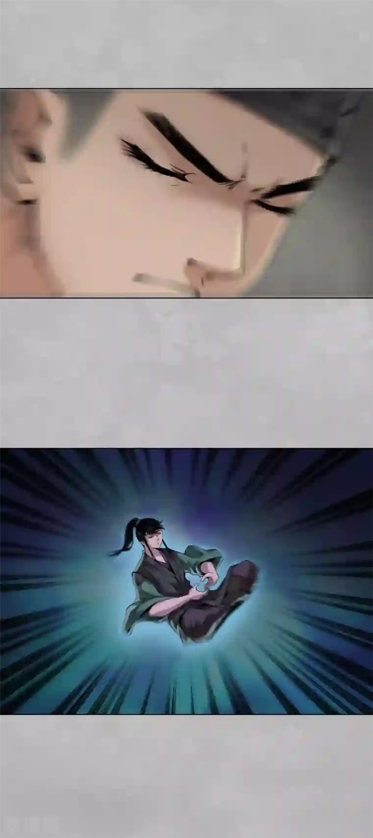 藏锋行第101话 先天胎息