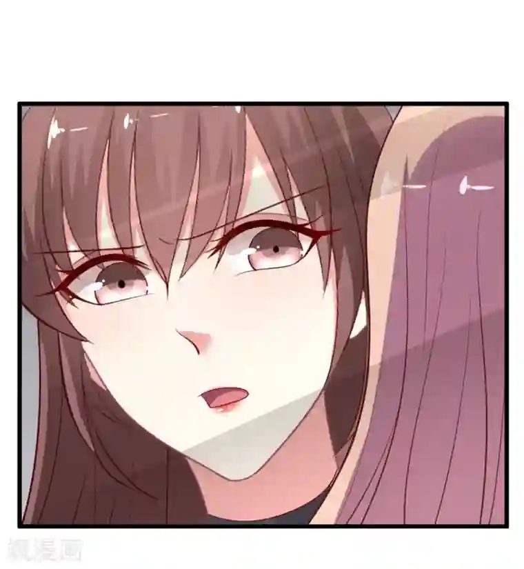 谁让我当红第129话 被激怒的晴诗