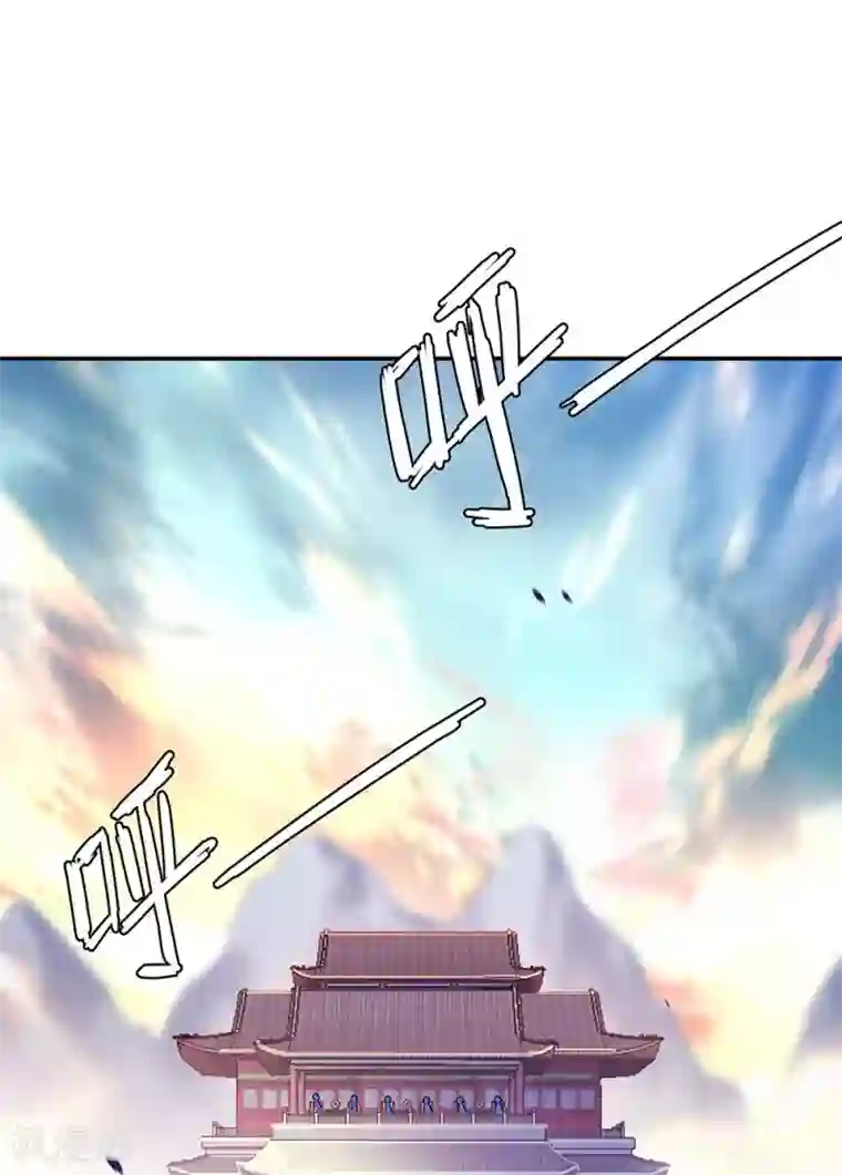 绝世战魂第239话 天骄斗武