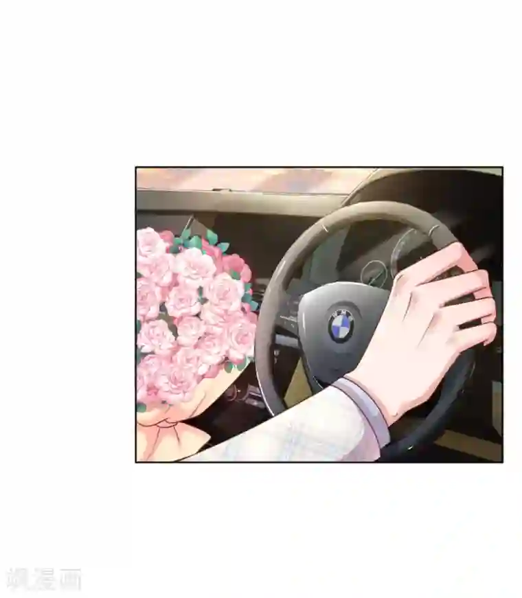 妈咪快跑：爹地追来了第226话 直播倒计时