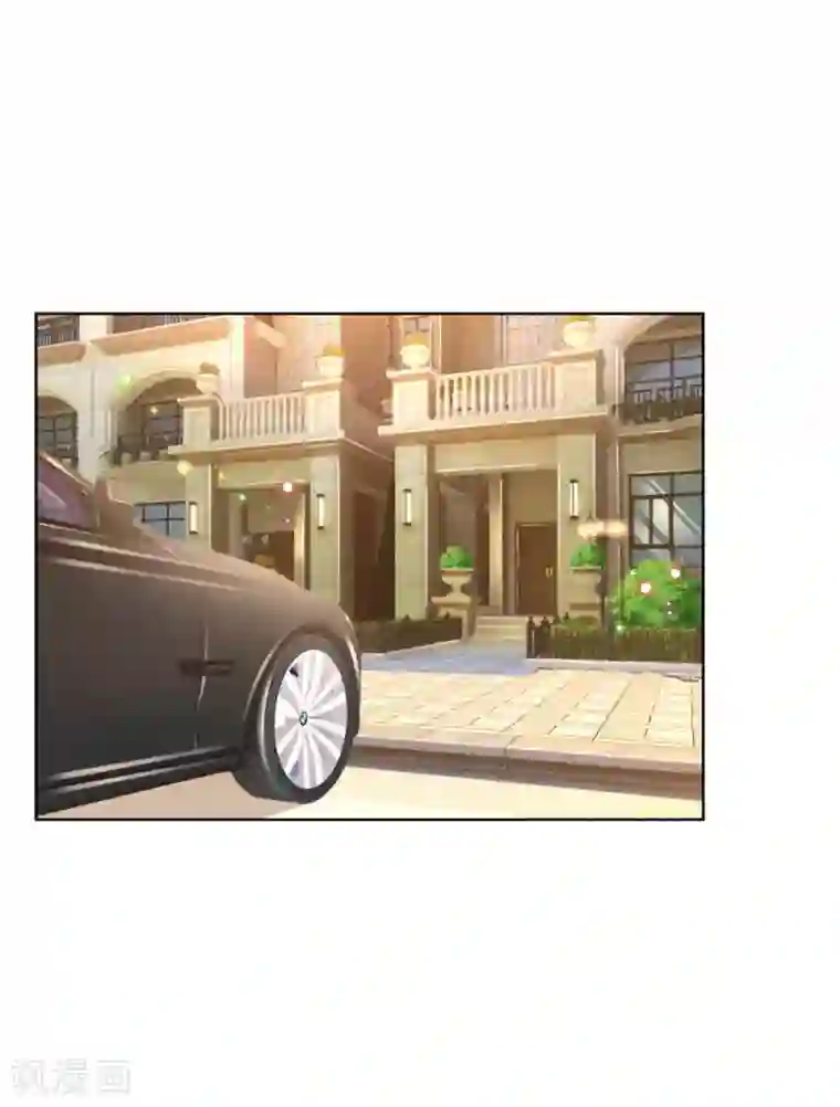 妈咪快跑：爹地追来了第227话 “难兄难弟”