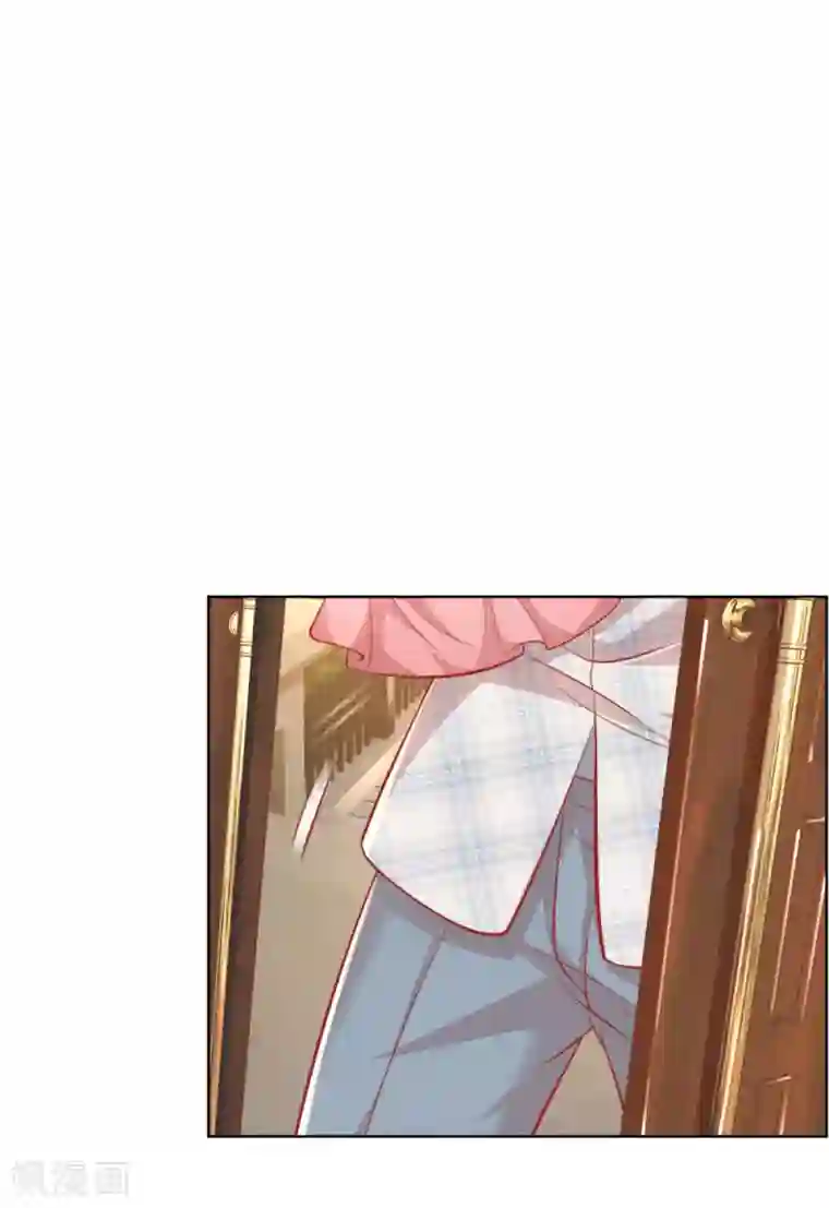 妈咪快跑：爹地追来了第227话 “难兄难弟”