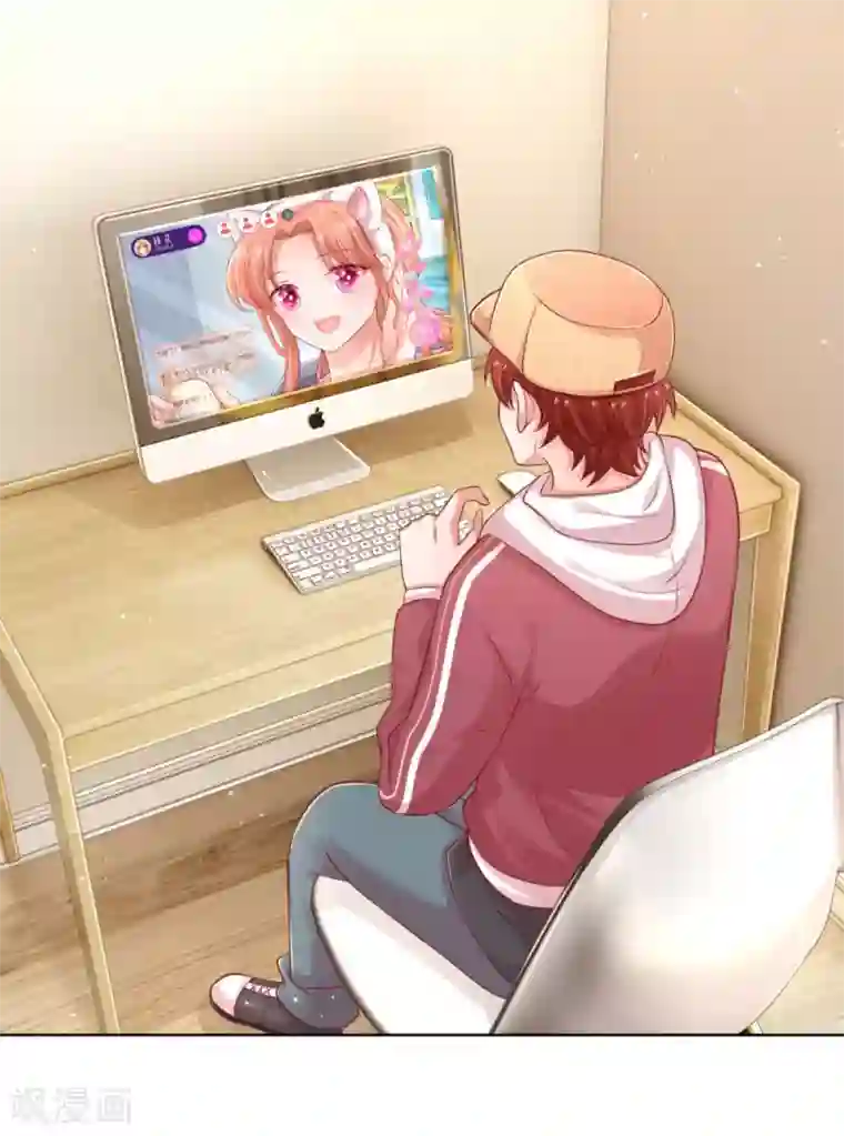 妈咪快跑：爹地追来了第228话 人气直播