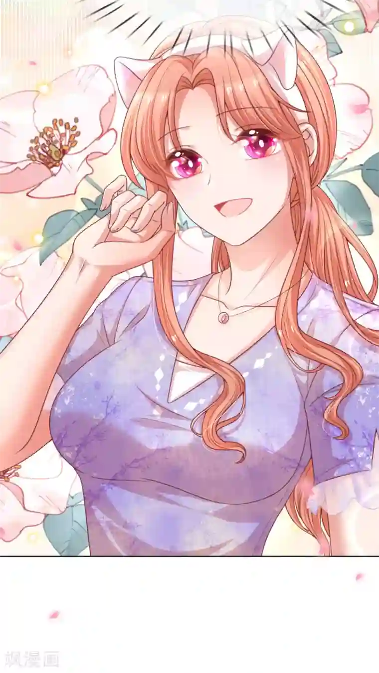 妈咪快跑：爹地追来了第228话 人气直播