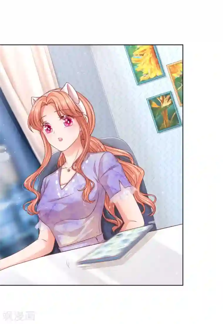 妈咪快跑：爹地追来了第228话 人气直播