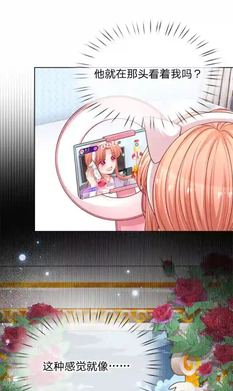 妈咪快跑：爹地追来了第228话 人气直播