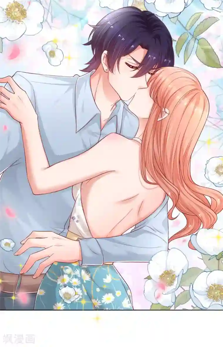 妈咪快跑：爹地追来了第228话 人气直播