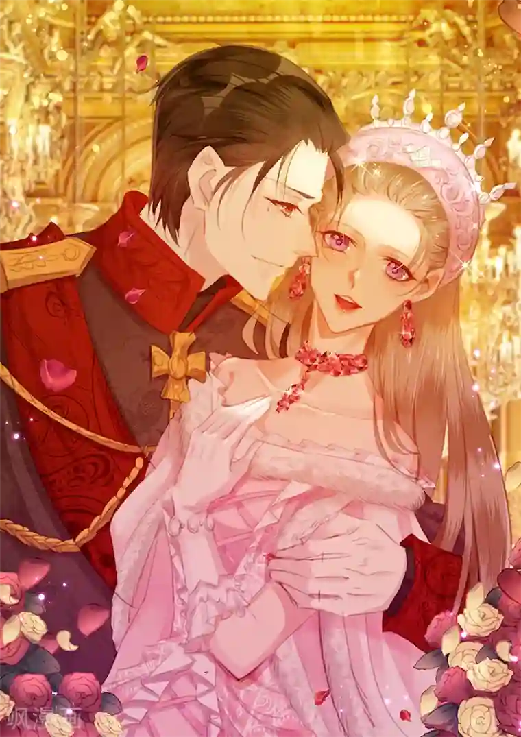 暗夜甜宠：误惹第一恶魔第68话 夏佐安就是杨疏桐